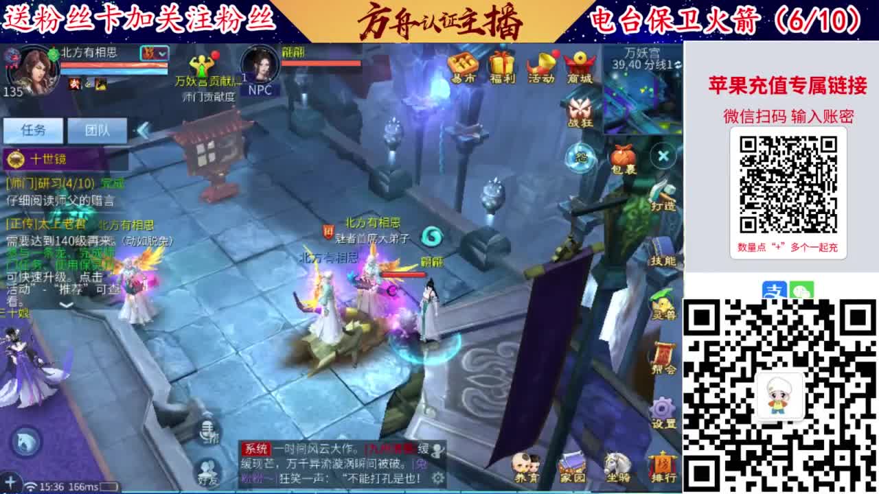 专业强化补缀洗宝宝开性格 第5段