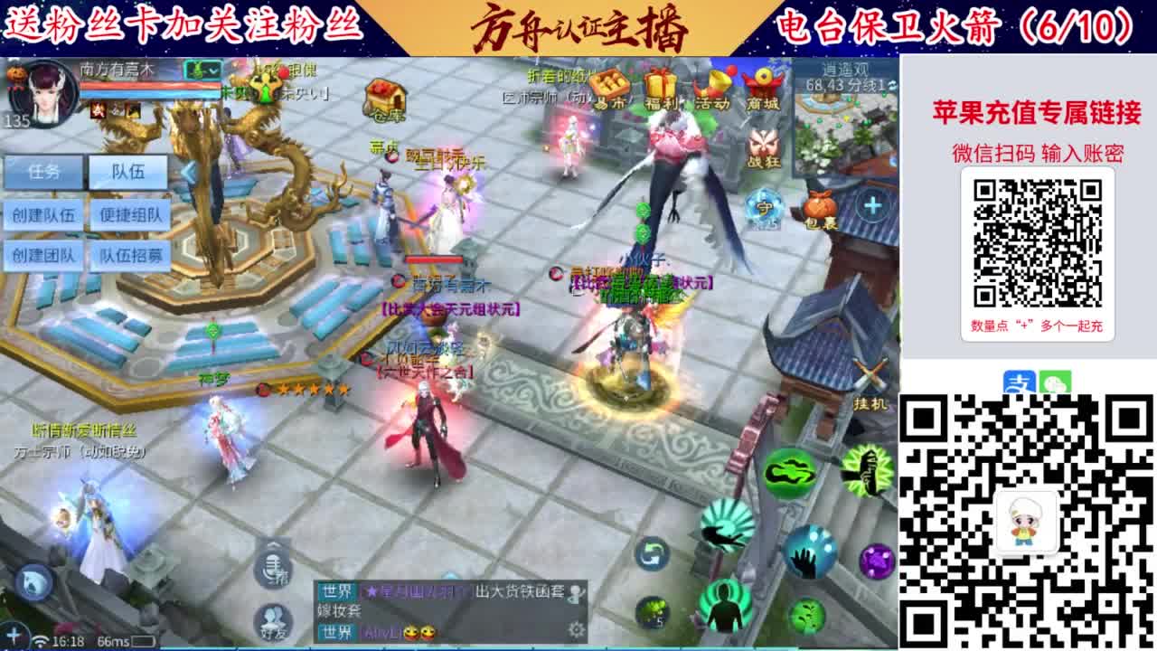 专业强化补缀洗宝宝开性格 第7段