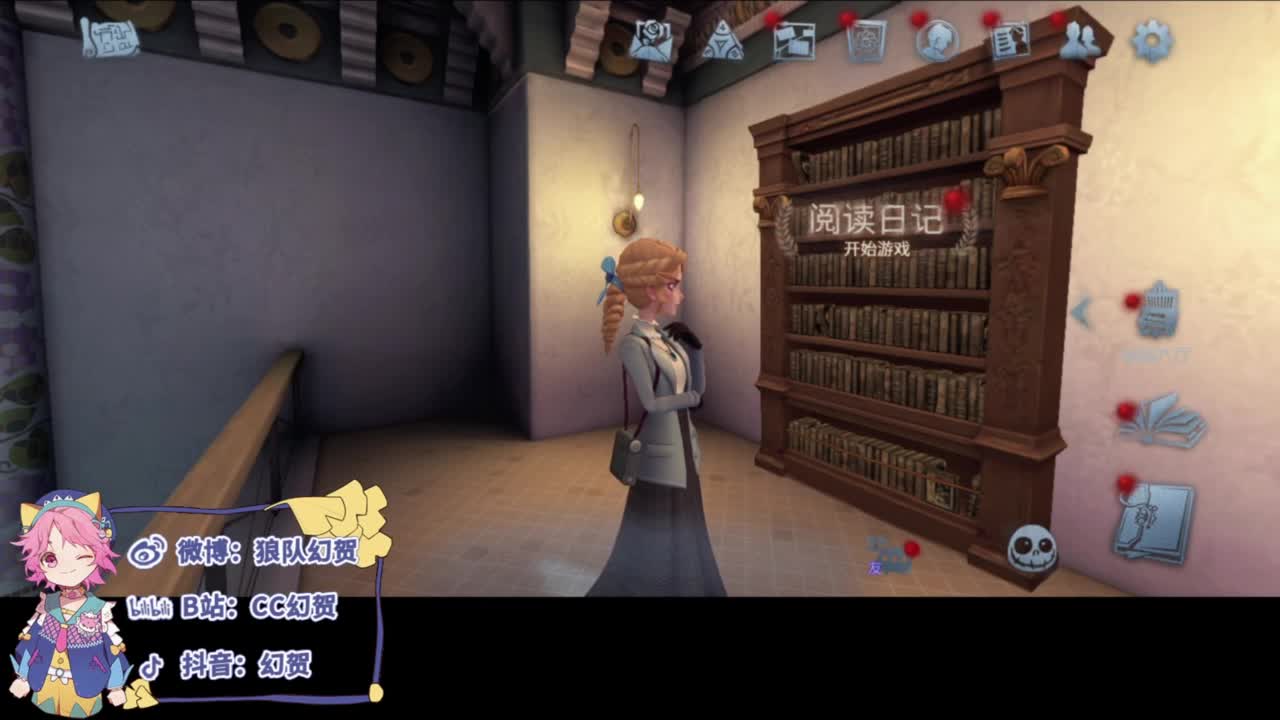 快乐的年轻人 第1段