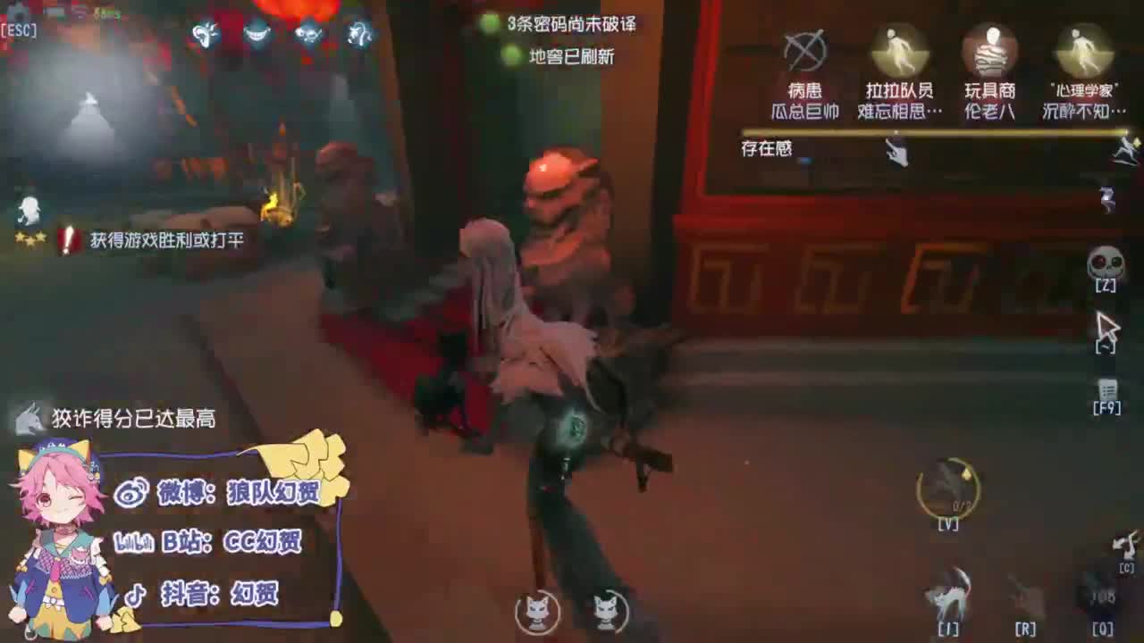 快乐的年轻人 第6段