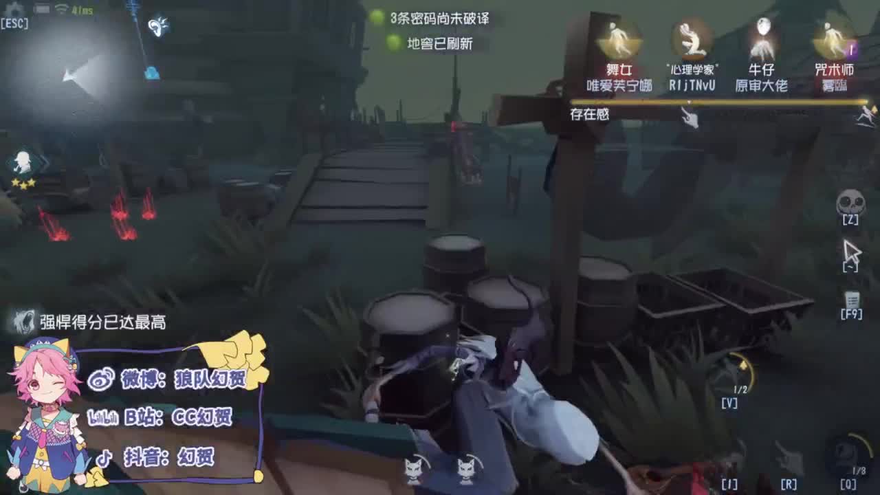 快乐的年轻人 第7段