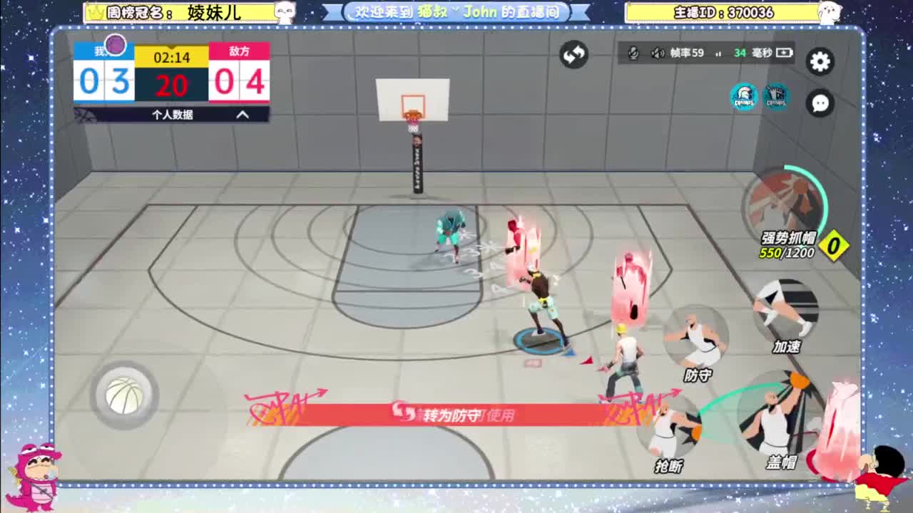 登录游戏领李凯尔 第8段