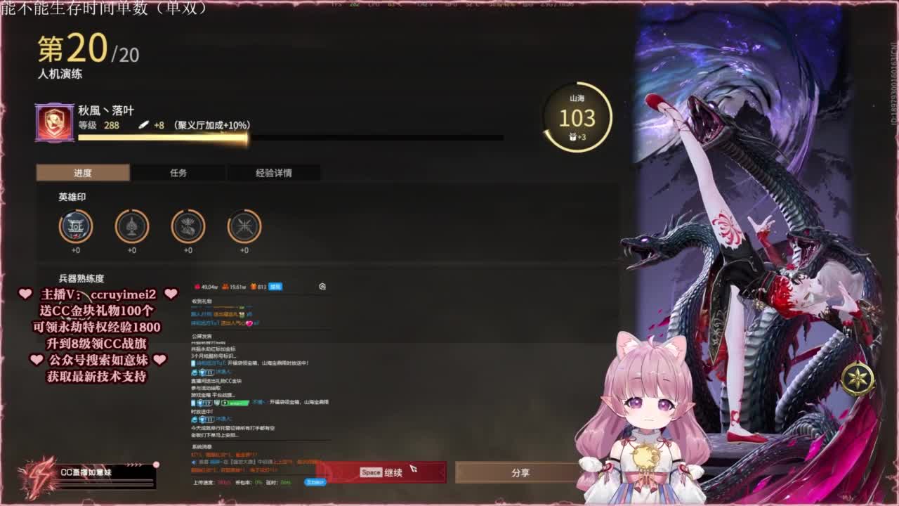 共振联赛技术支持~ 第5段
