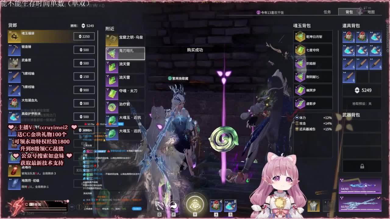 共振联赛技术支持~ 第7段