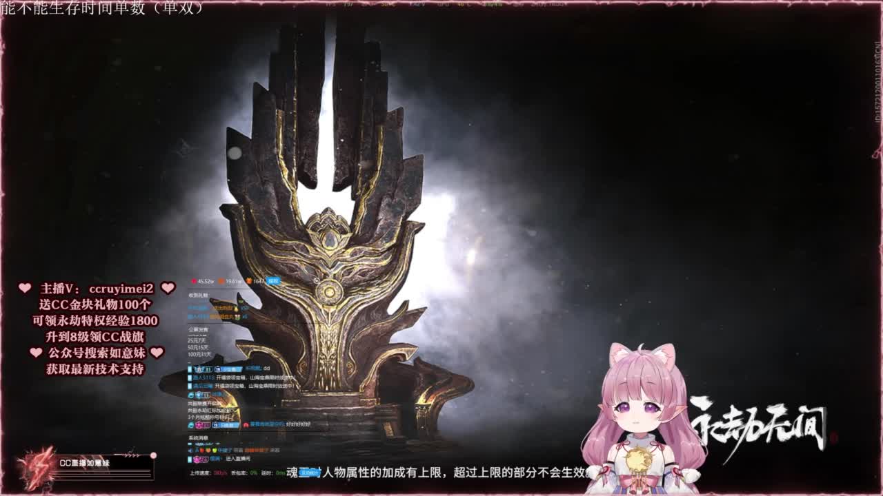 共振联赛技术支持~ 第8段