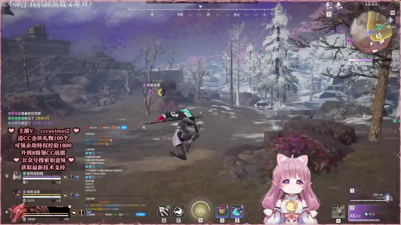 共振联赛技术支持~ 第9段