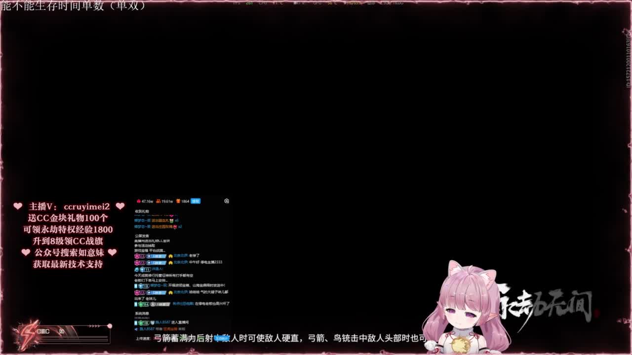 共振联赛技术支持~ 第10段