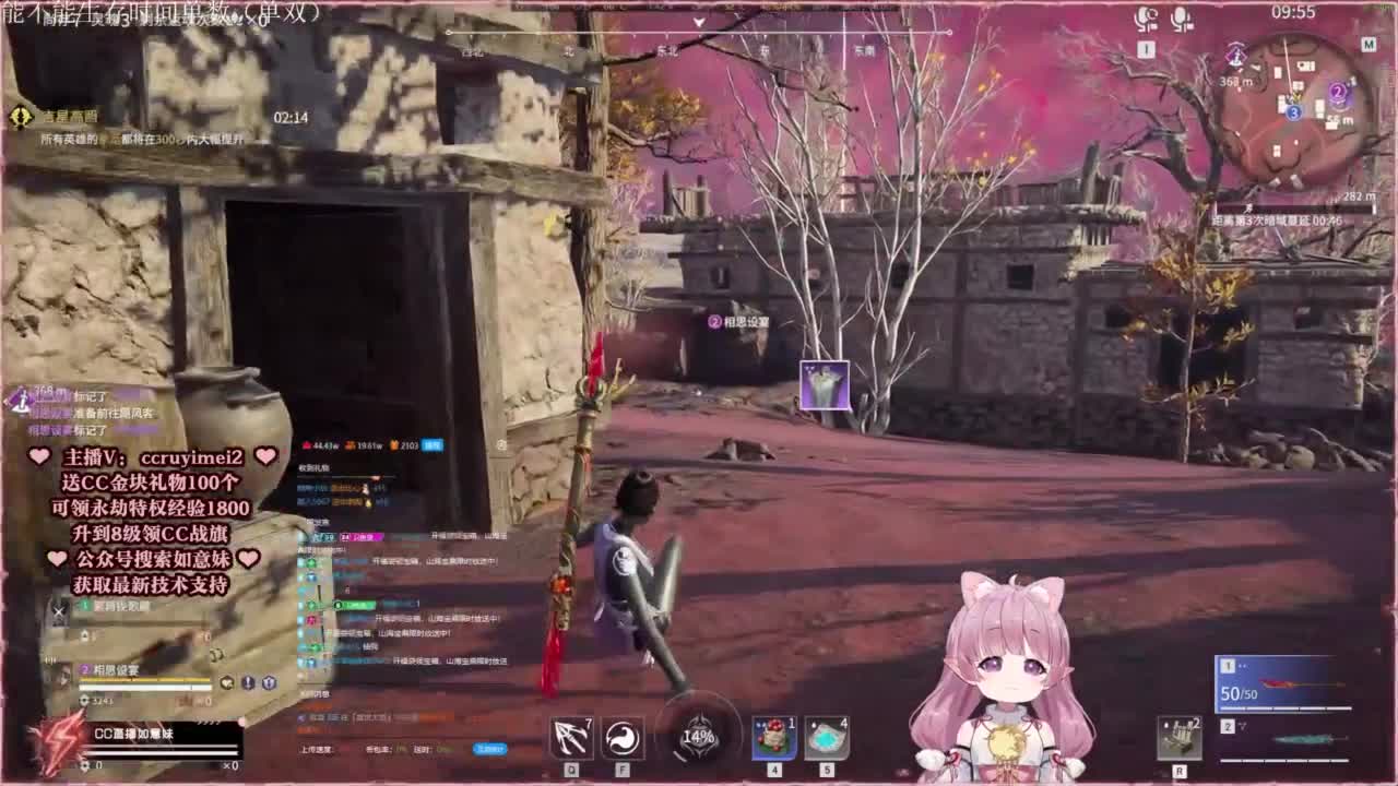 共振联赛技术支持~ 第12段