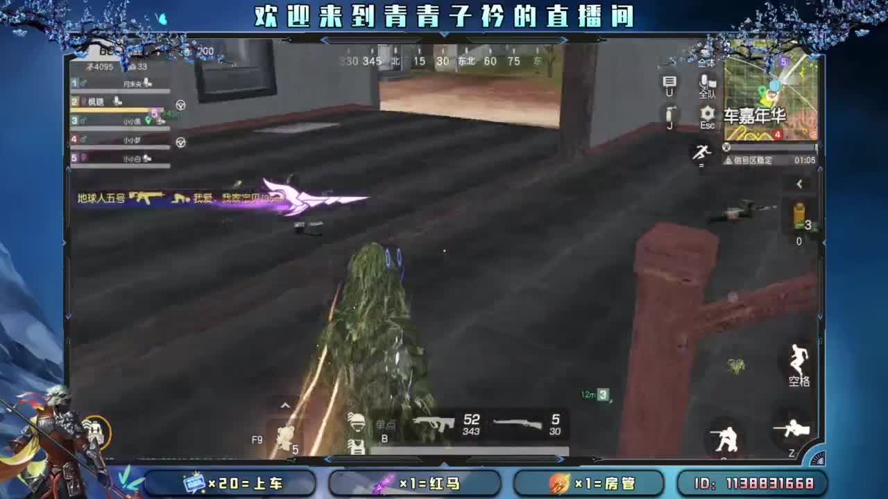 在不在乎 日久见人心。 第12段