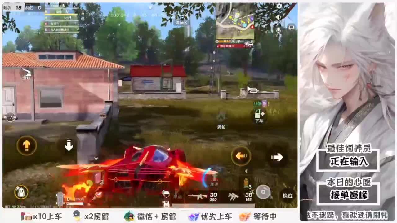 美貌与智慧并存，颜值与才华齐飞 第3段