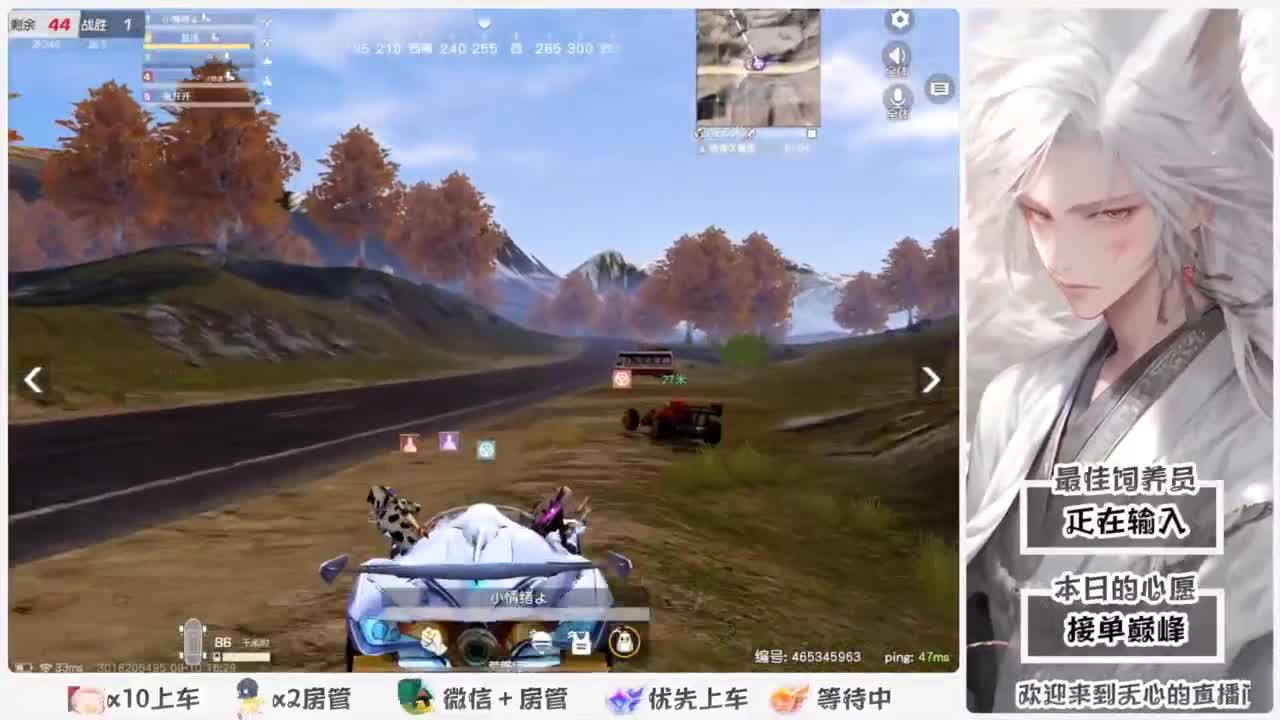 美貌与智慧并存，颜值与才华齐飞 第6段