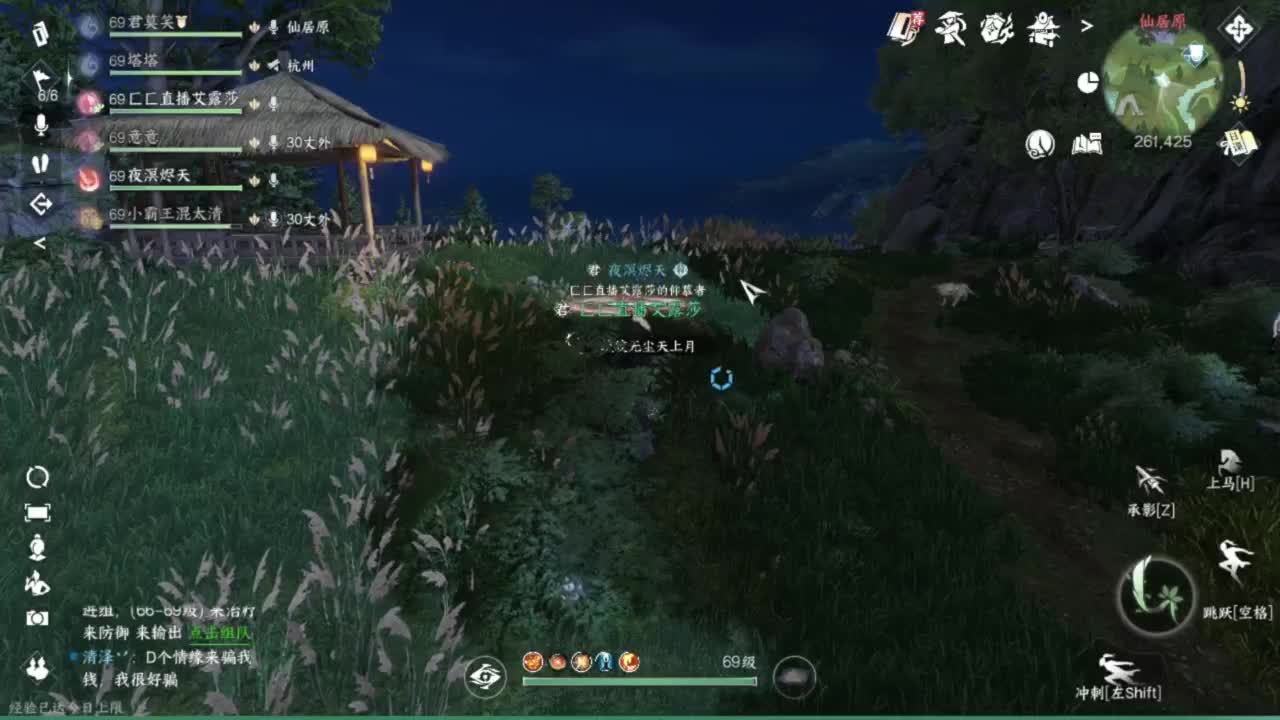 33被虐记 第10段