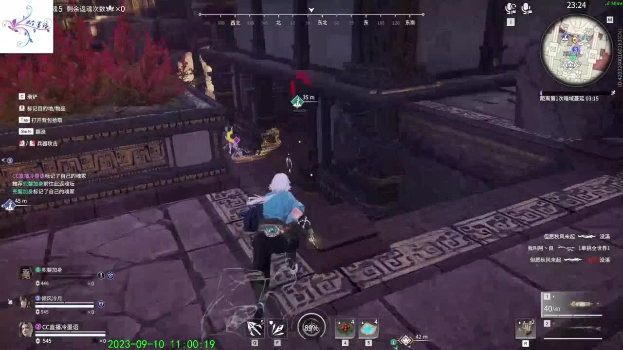 太难玩了这游戏 第2段