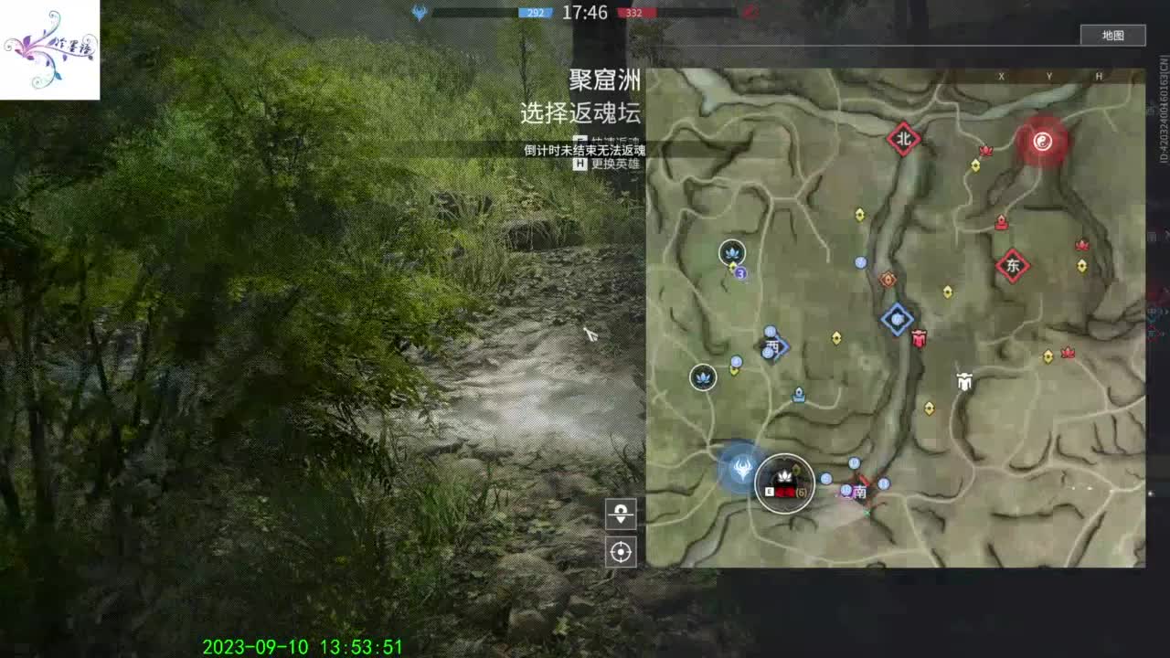 太难玩了这游戏 第8段