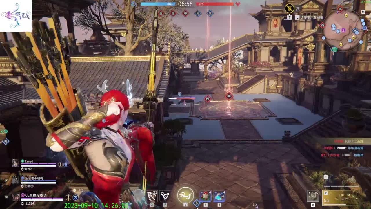 太难玩了这游戏 第9段