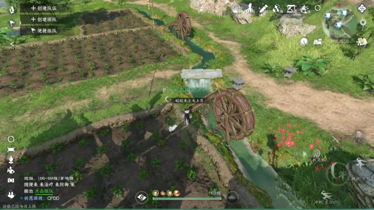 我只是个素问啊 第3段