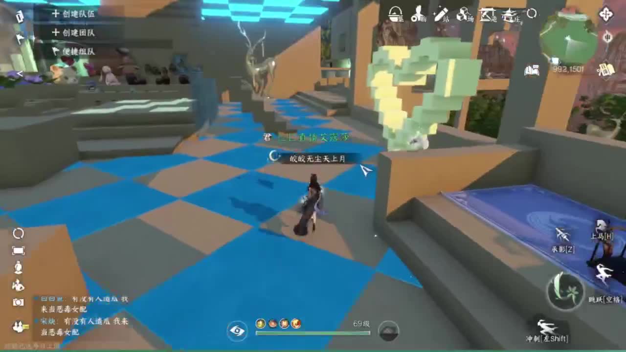 我只是个素问啊 第5段