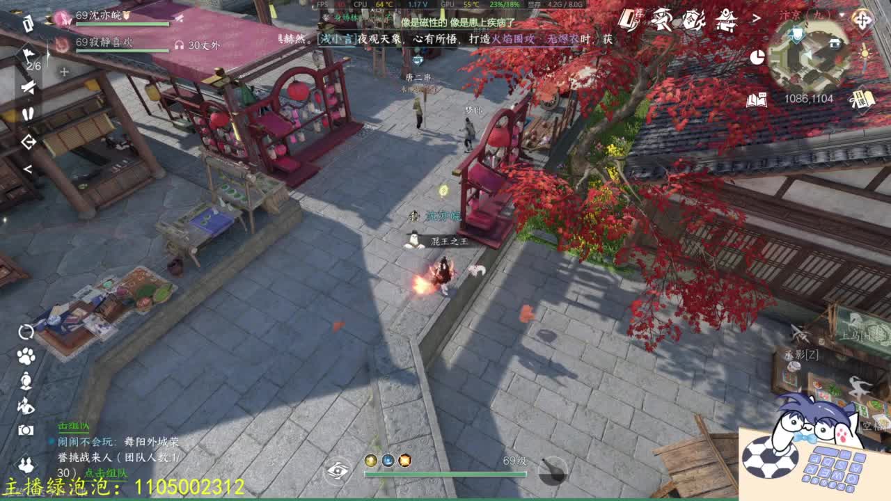 素质有待提升 第7段