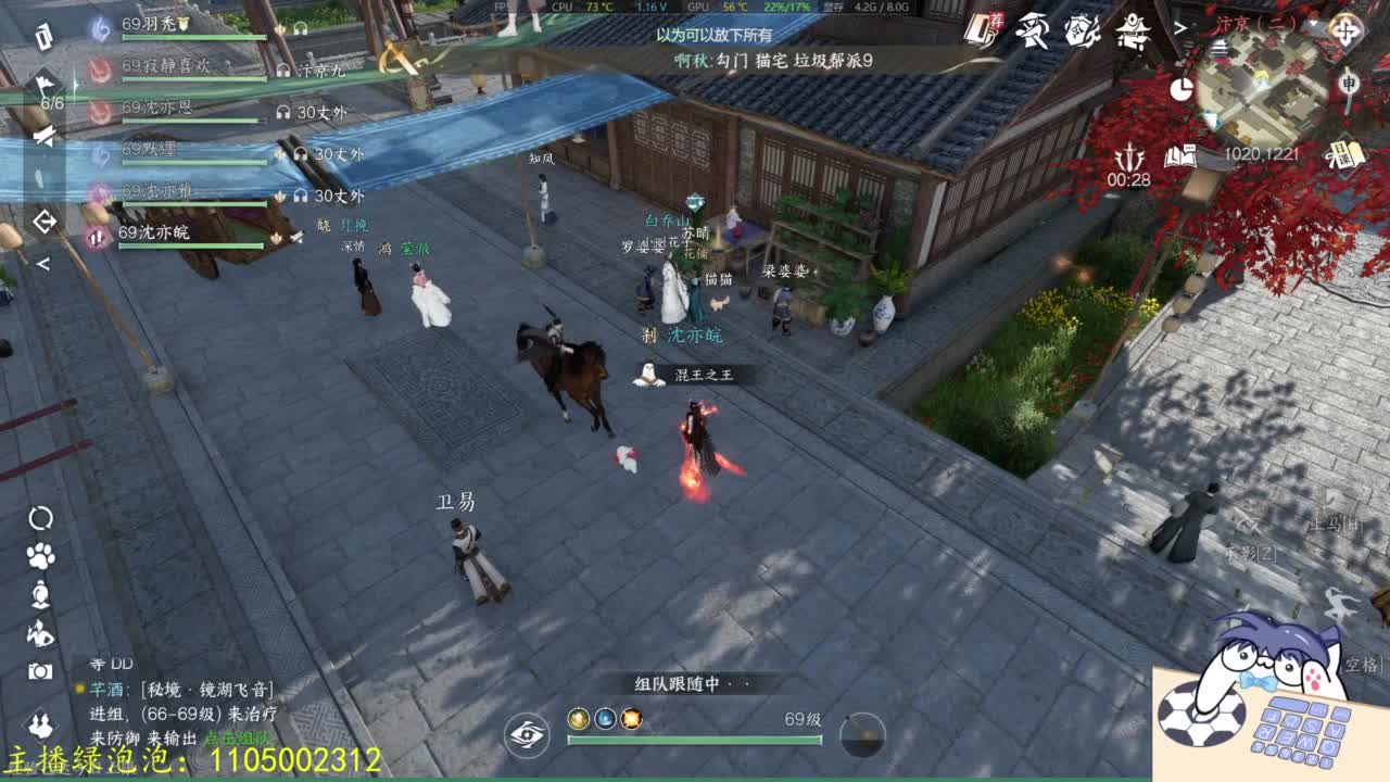 素质有待提升 第9段