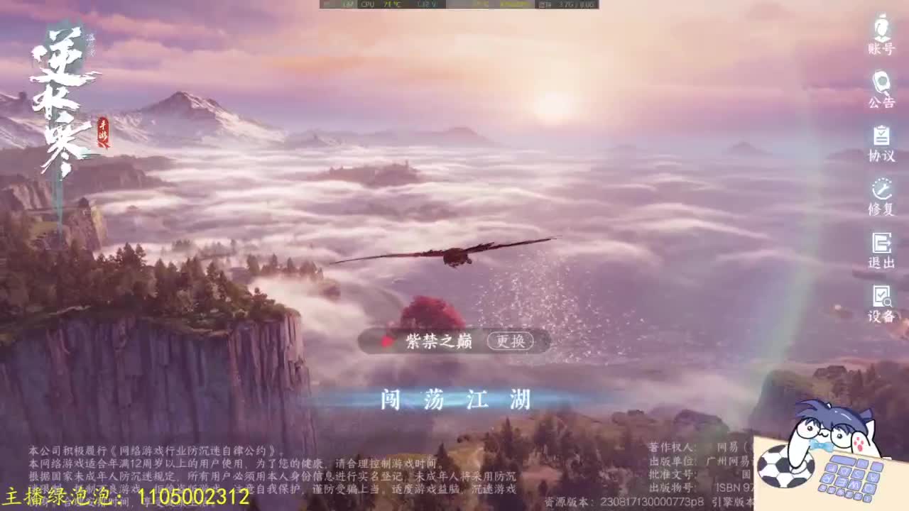 素质有待提升 第13段