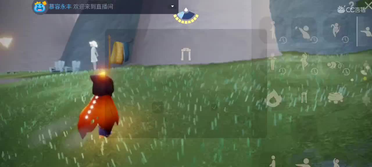 午后悠闲光遇 第1段