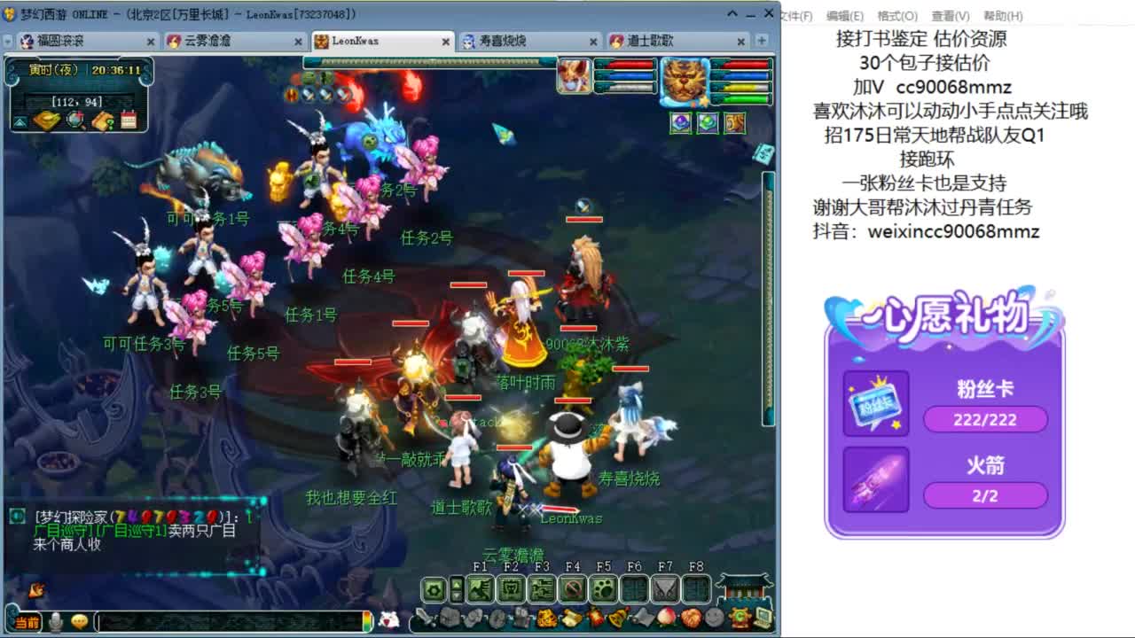 来聊天听歌啊 ღ