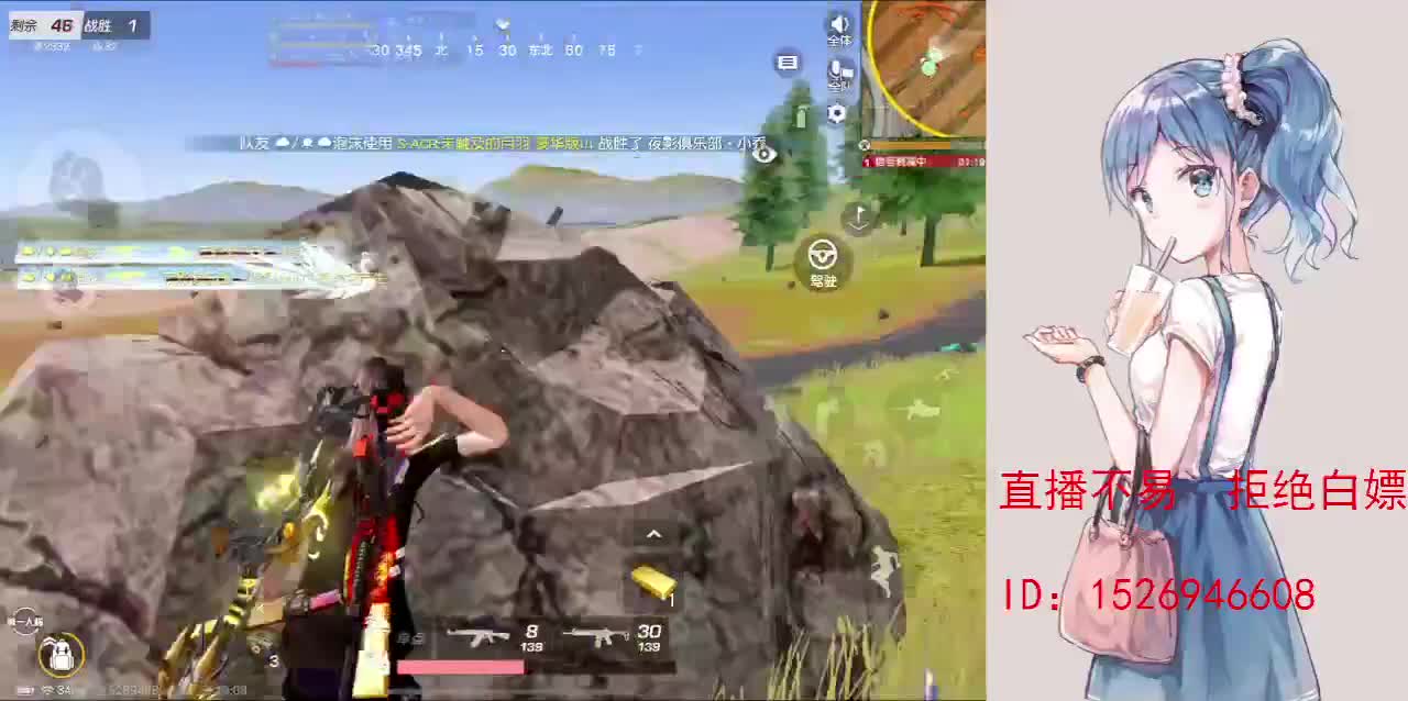 努力就好  会幸运的 第9段