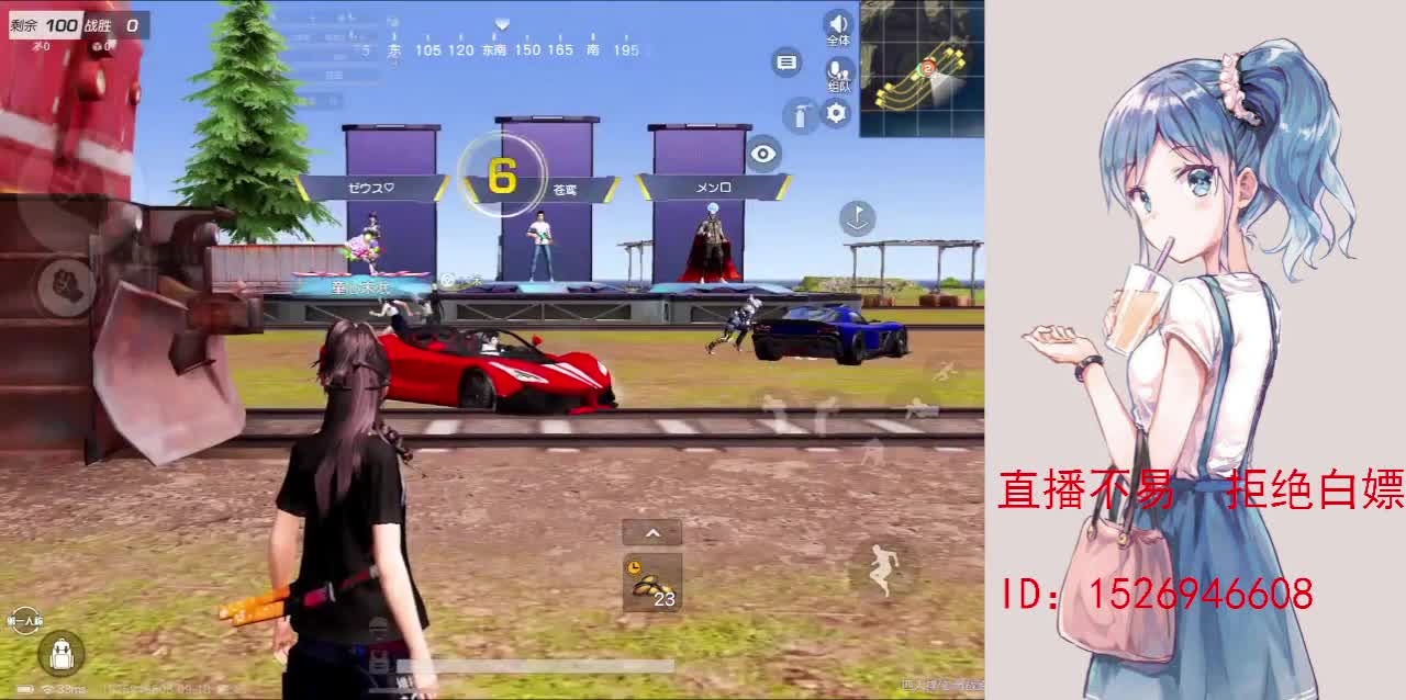 努力就好  会幸运的 第11段