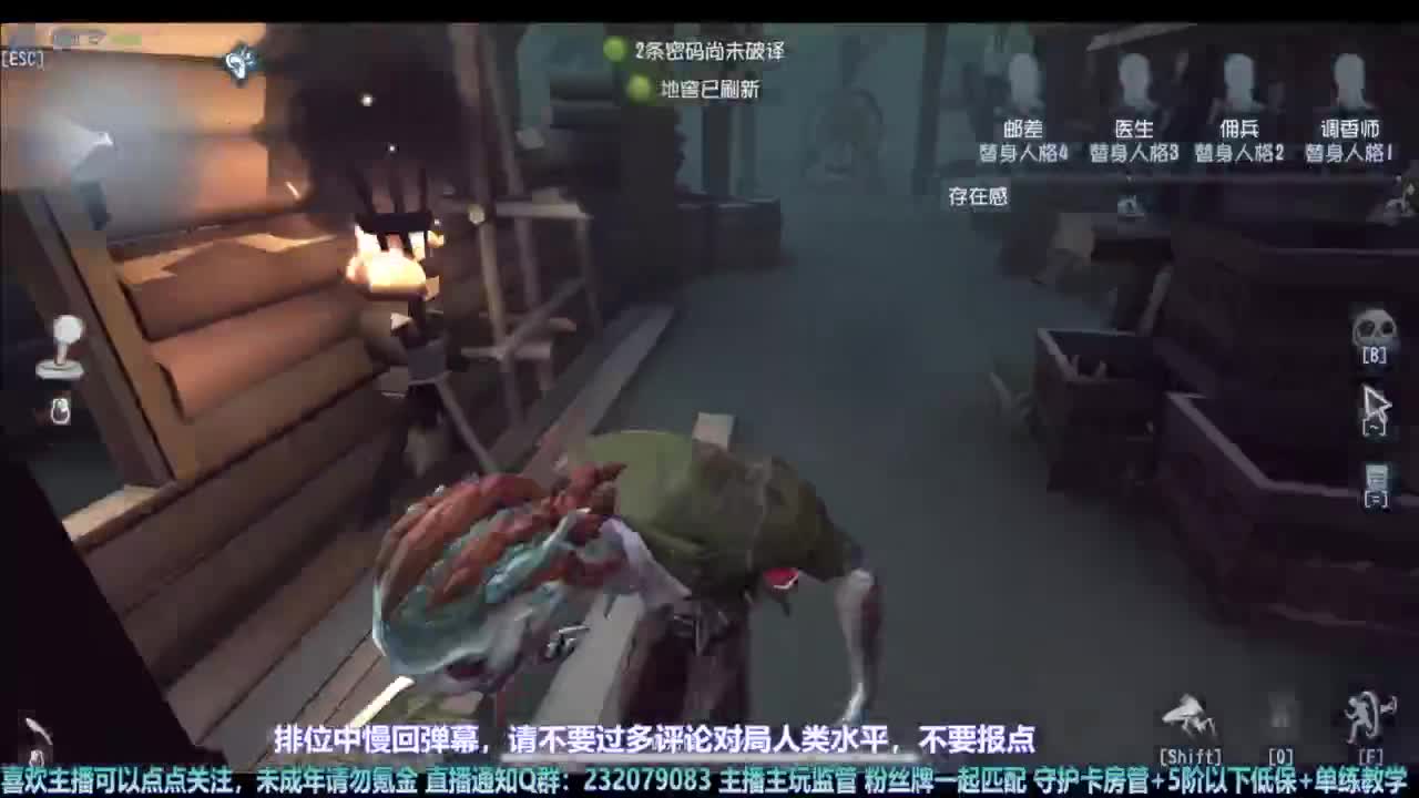 【宵白】今天嗓子是战损版 第1段