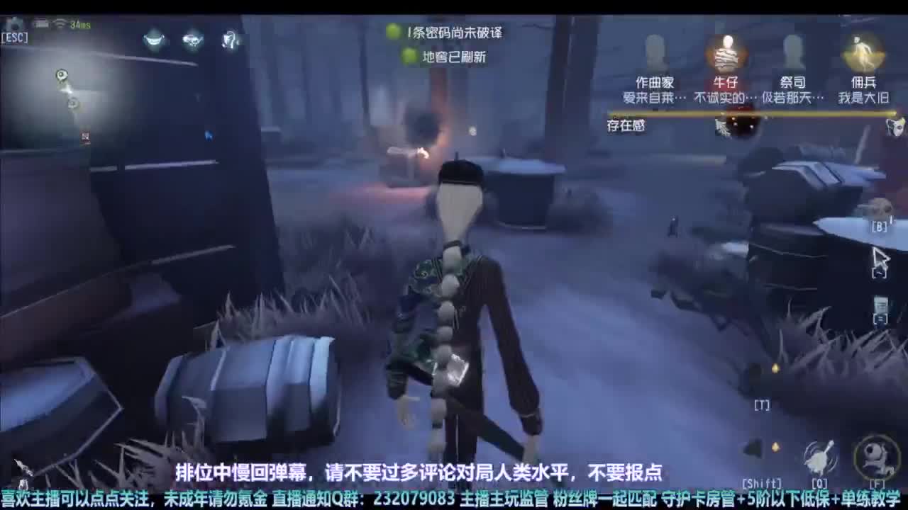 【宵白】今天嗓子是战损版 第3段