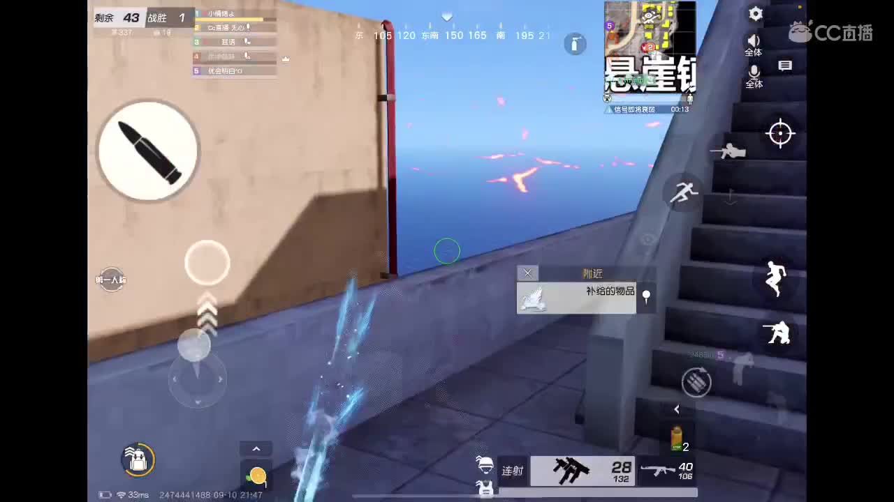 啥也别说了。自己体会吧。快乐游戏 第4段