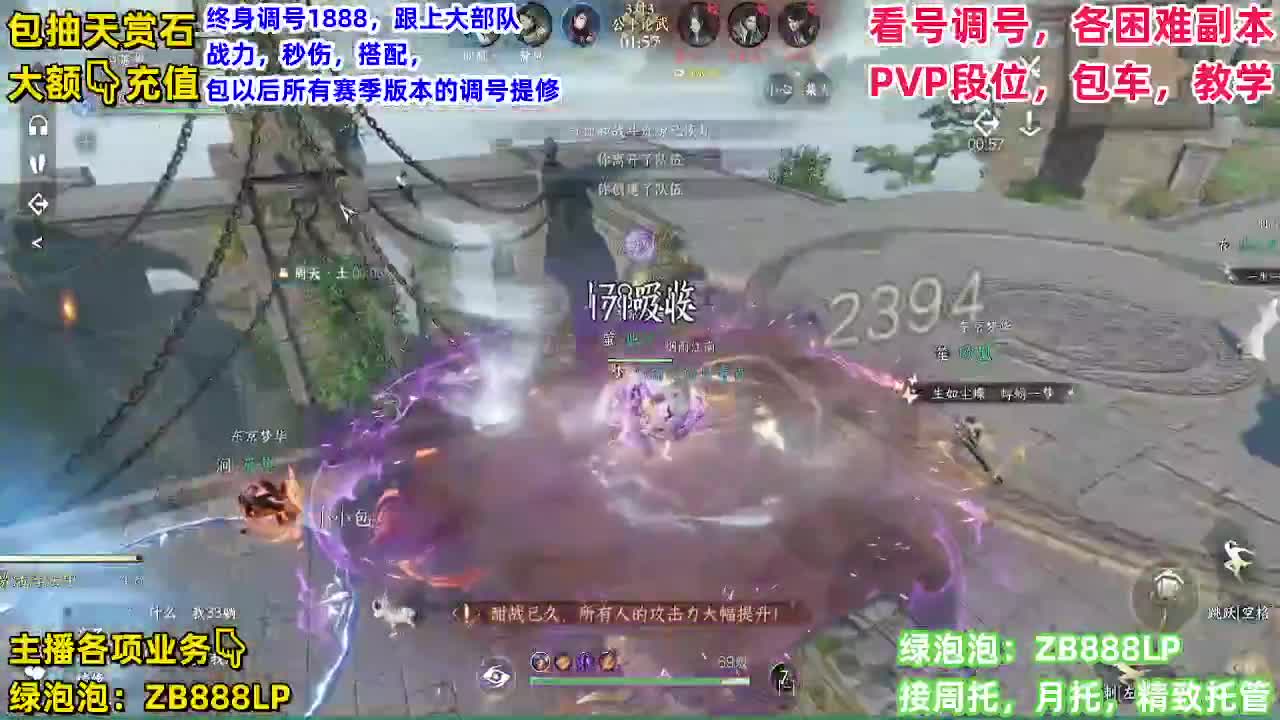 每天无所事事，混吃等死和梦想成真有什么区别？ 第4段