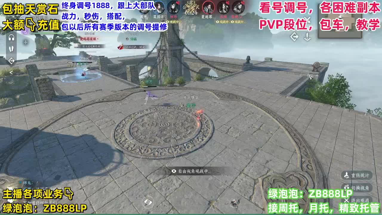 每天无所事事，混吃等死和梦想成真有什么区别？ 第11段