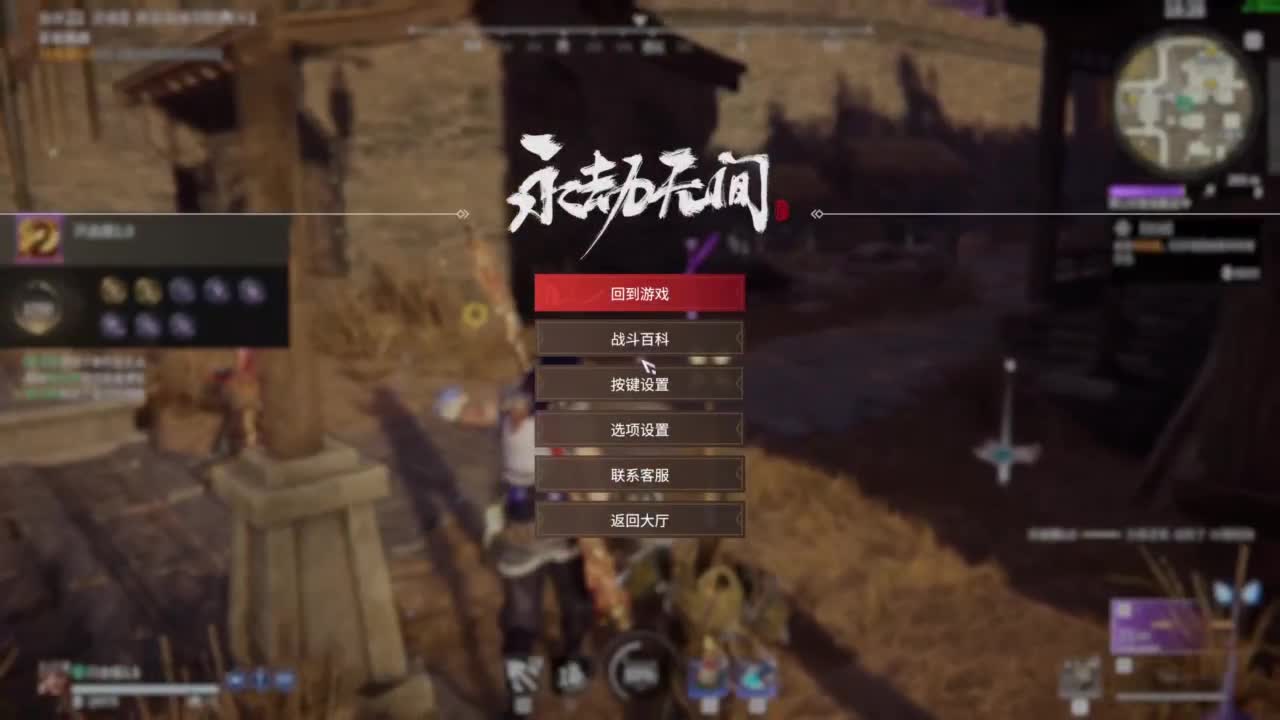 嗷呜嗷呜 第5段