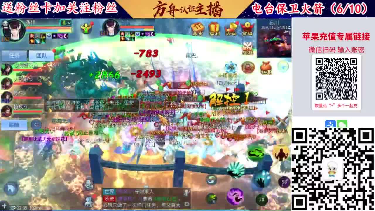 专业强化补缀洗宝宝开性格 第4段