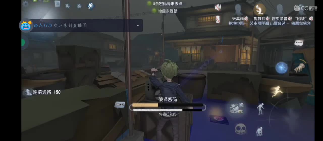 摸鱼摸鱼 第1段