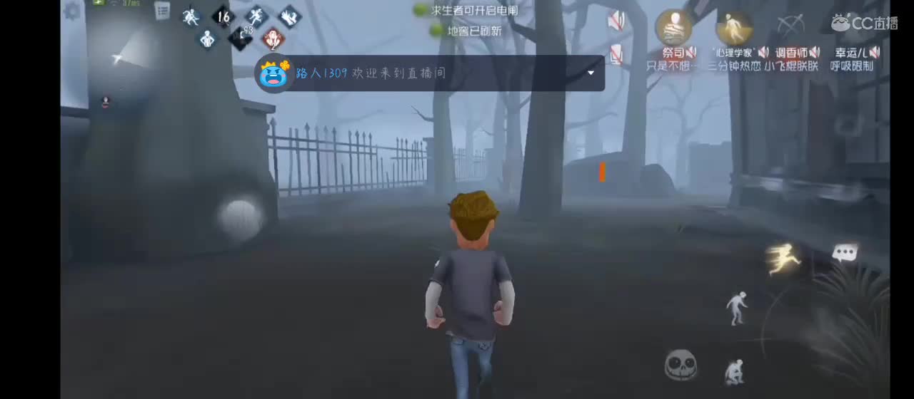 摸鱼摸鱼 第3段