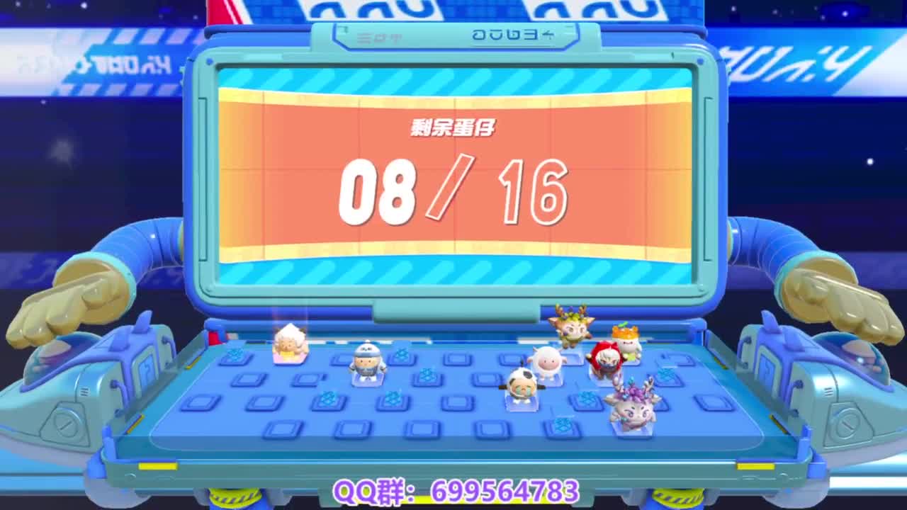 接代巅峰凤凰蛋 第6段