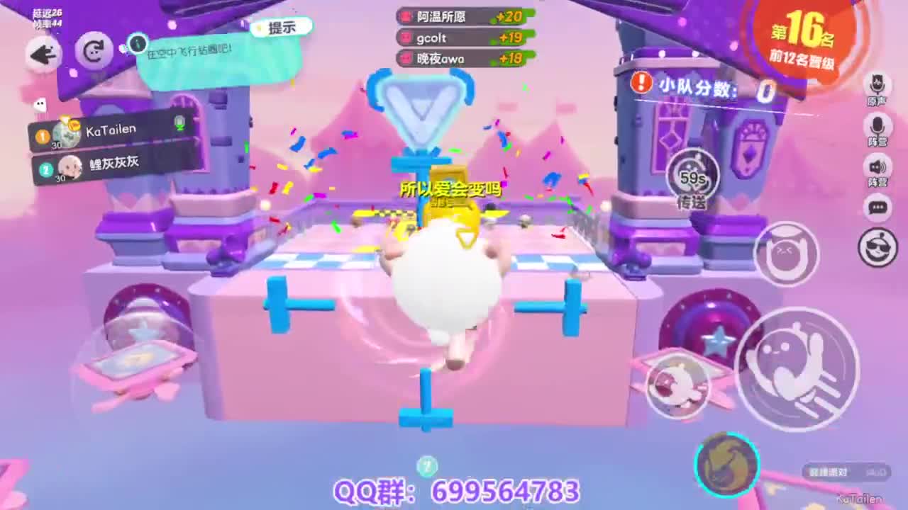 接代巅峰凤凰蛋 第7段