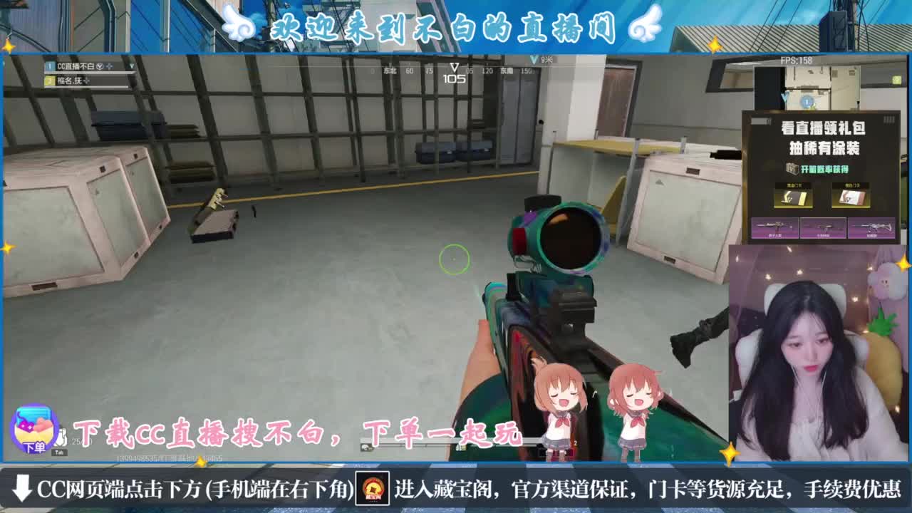 悄悄的在发芽 第1段