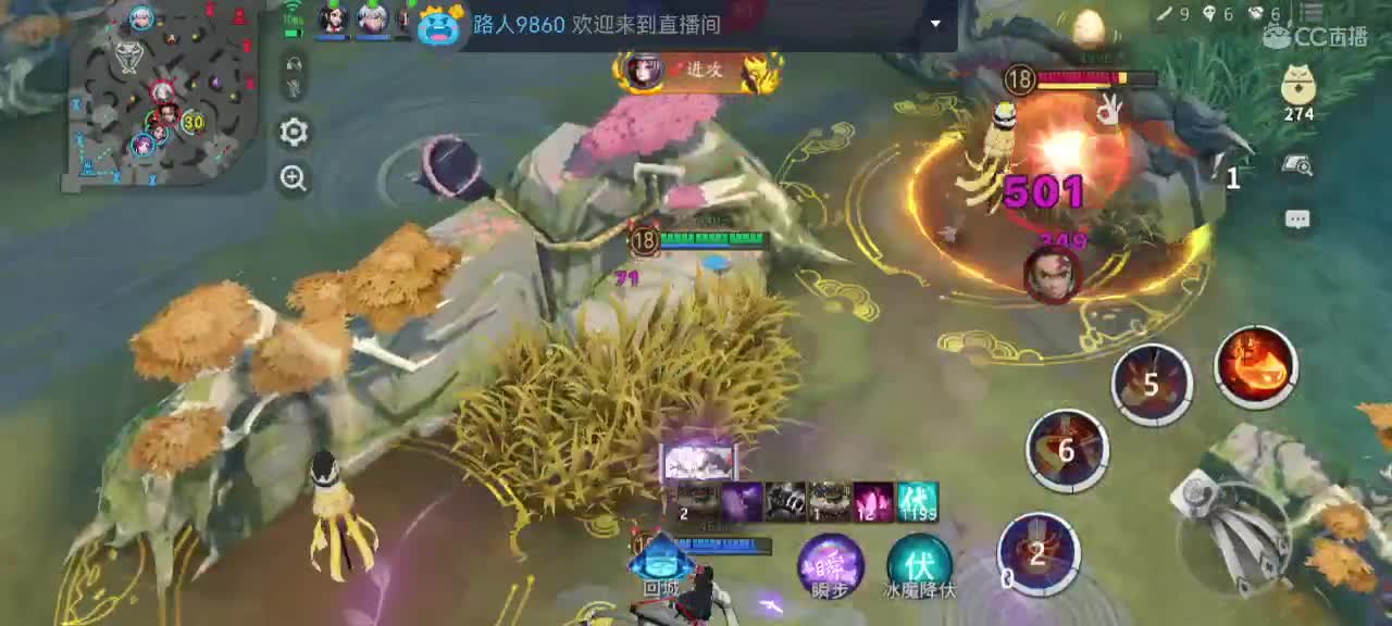 英雄到此也非英雄 第4段