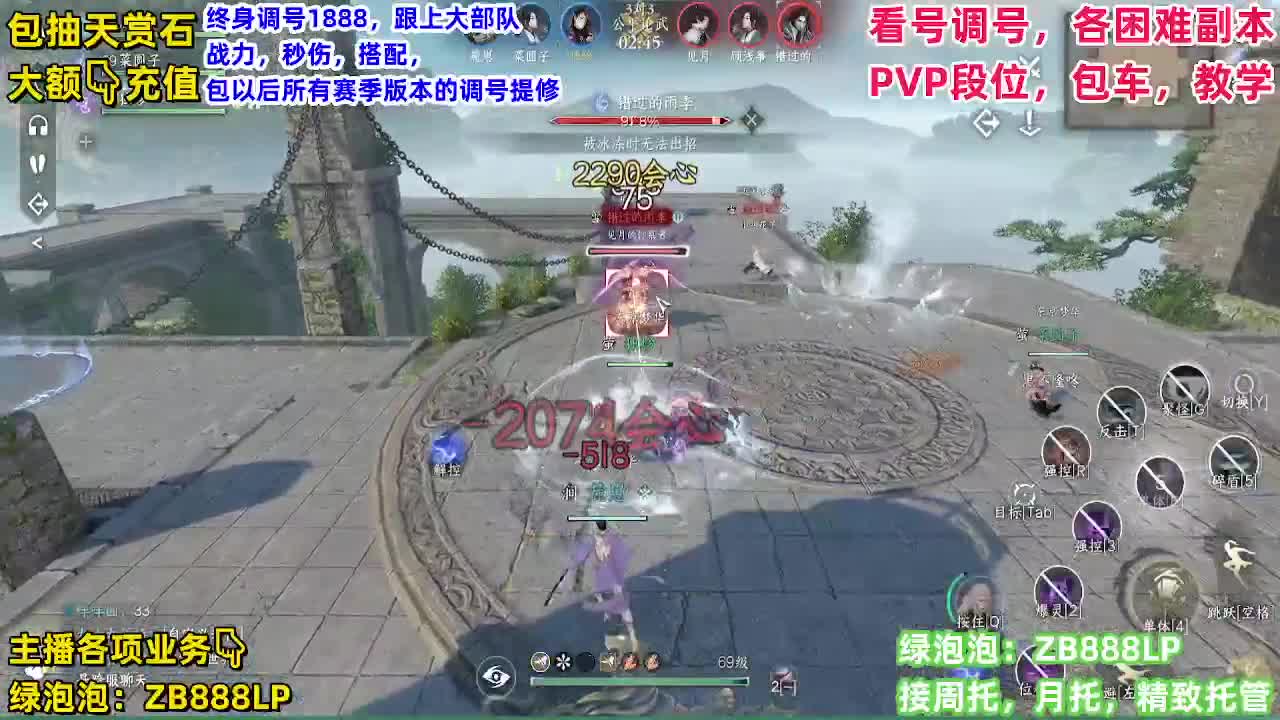 每天无所事事，混吃等死和梦想成真有什么区别？ 第1段