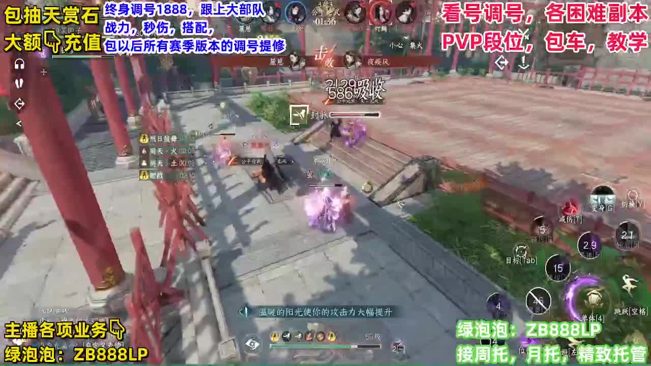 每天无所事事，混吃等死和梦想成真有什么区别？ 第2段
