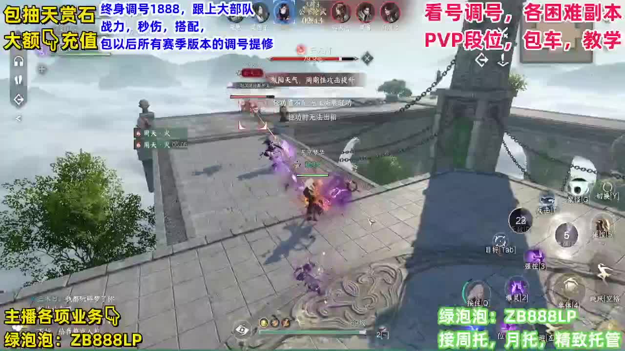 每天无所事事，混吃等死和梦想成真有什么区别？ 第4段