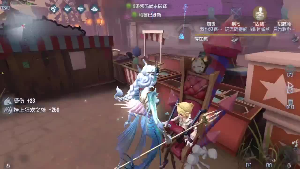 排位冲冲冲 第1段