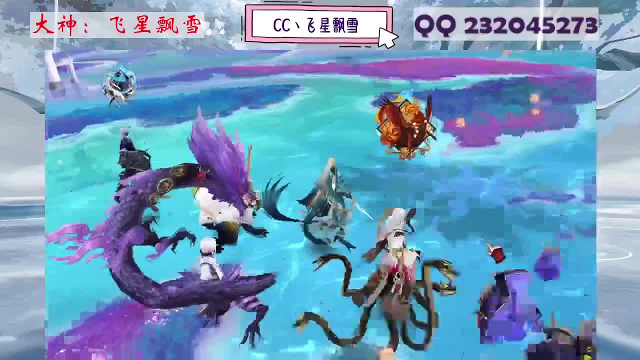 933·乖巧雪 第4段