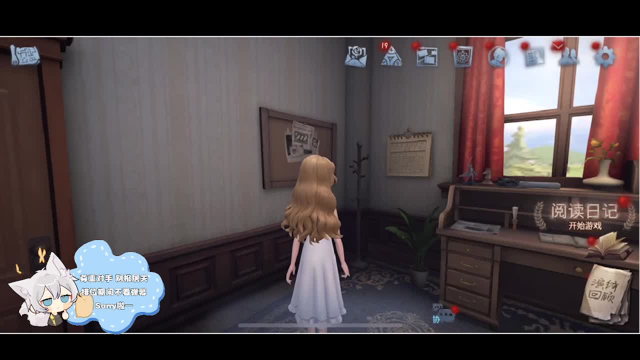 输赢是常态 第1段