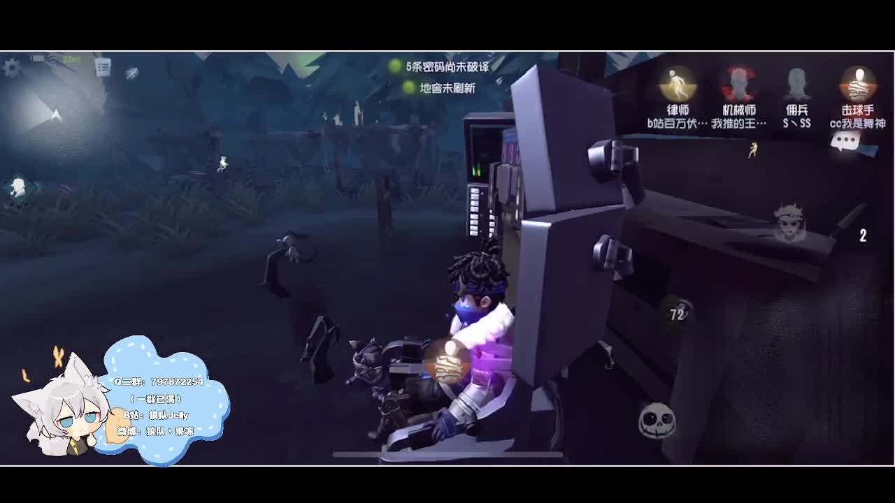 输赢是常态 第3段