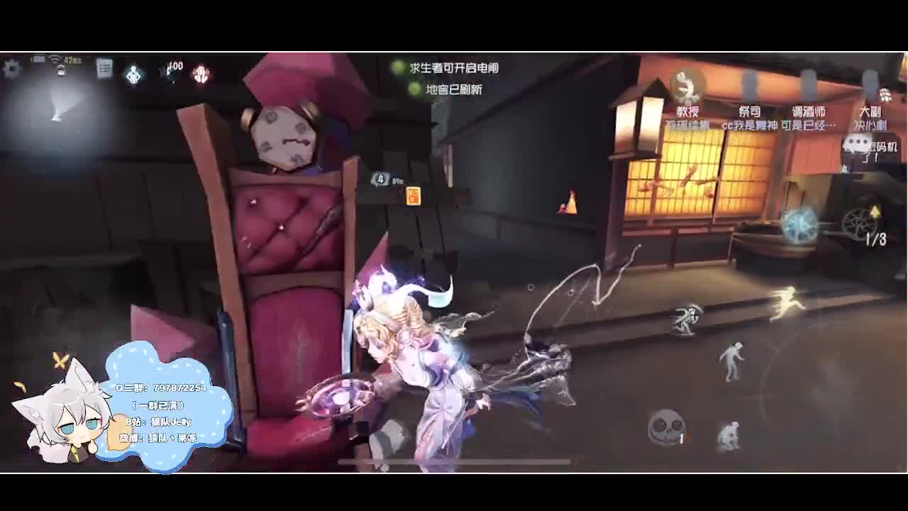 输赢是常态 第5段