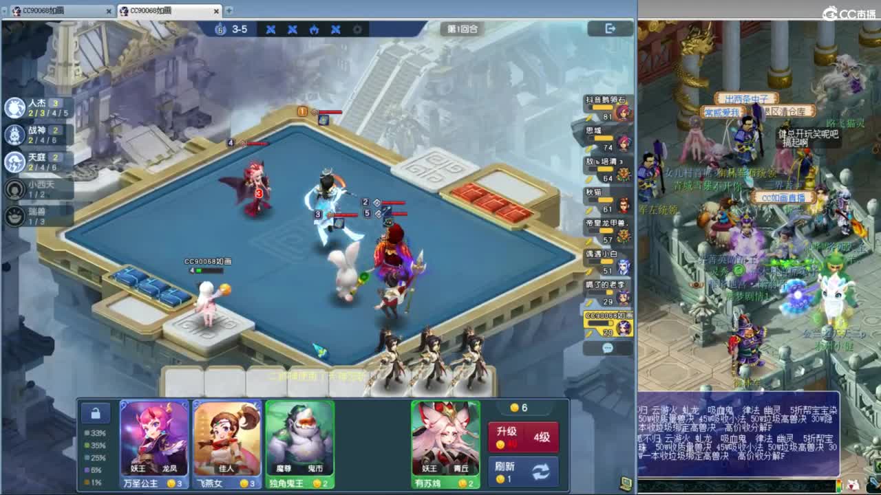 空山新雨单开接资源 第2段